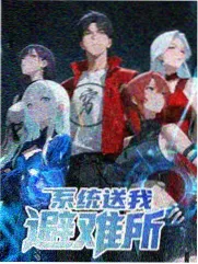 爱迪影视app官网 访谈节目回声访谈录
